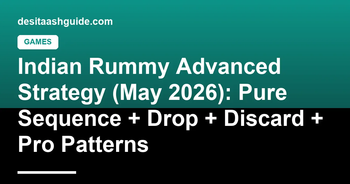 Rummy 13-card hand with pure sequence strategy diagram