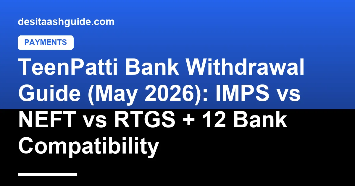 Bank IMPS withdrawal screen for TeenPatti winnings