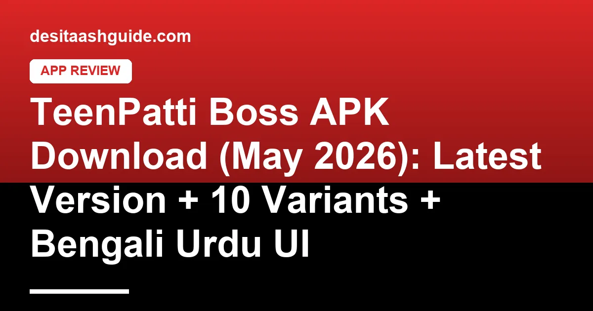 TeenPatti Boss APK install with variant selection screen