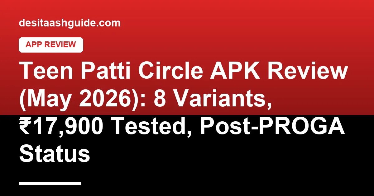 Teen Patti Circle TPC lobby on a Samsung Galaxy showing the 8 variants menu