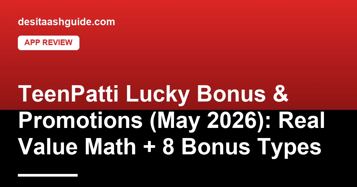 TeenPatti Lucky bonus screen showing 8 active promotions