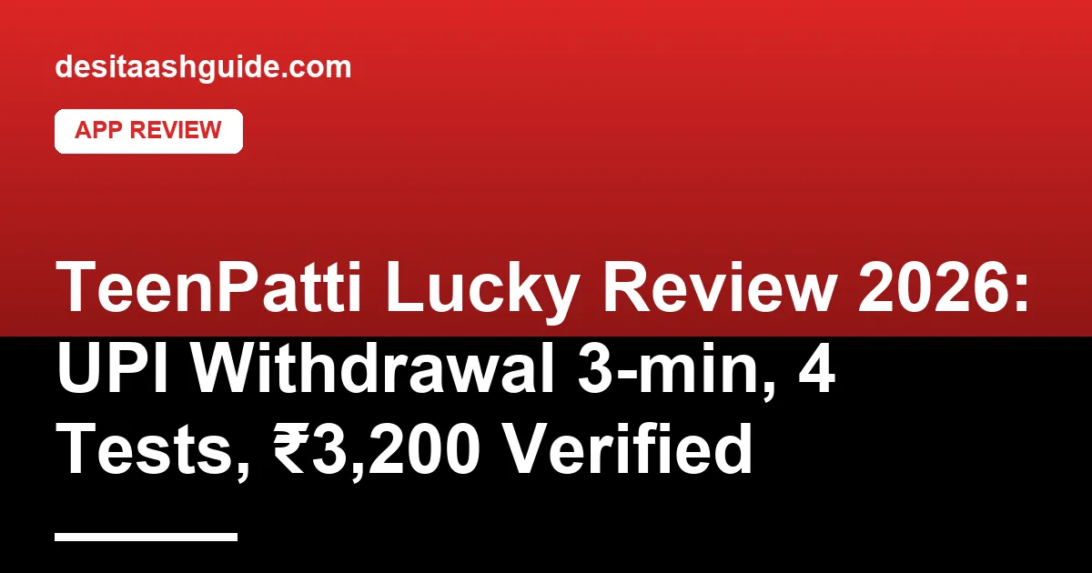 TeenPatti Lucky lobby screen showing classic and variant tables