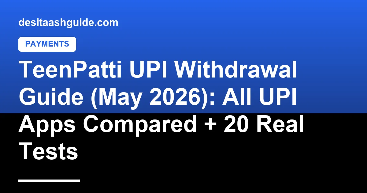 UPI withdrawal screen showing 4 UPI apps for TeenPatti withdrawal