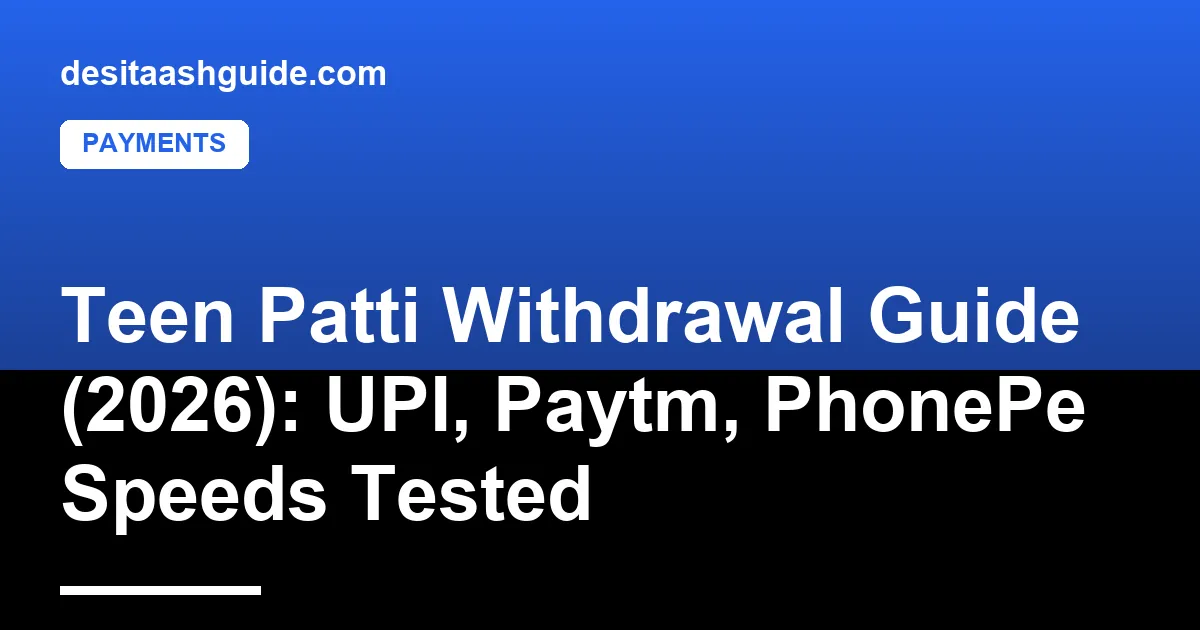 Teen Patti withdrawal screen with Paytm UPI confirmation