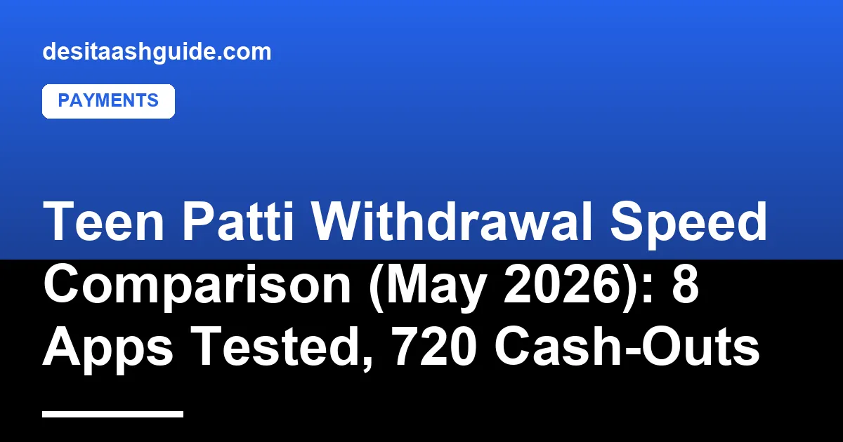 Stopwatch overlay on Teen Patti UPI cash-out screen